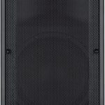 Yamaha DBR12 powered stage monitor for church worship teams
